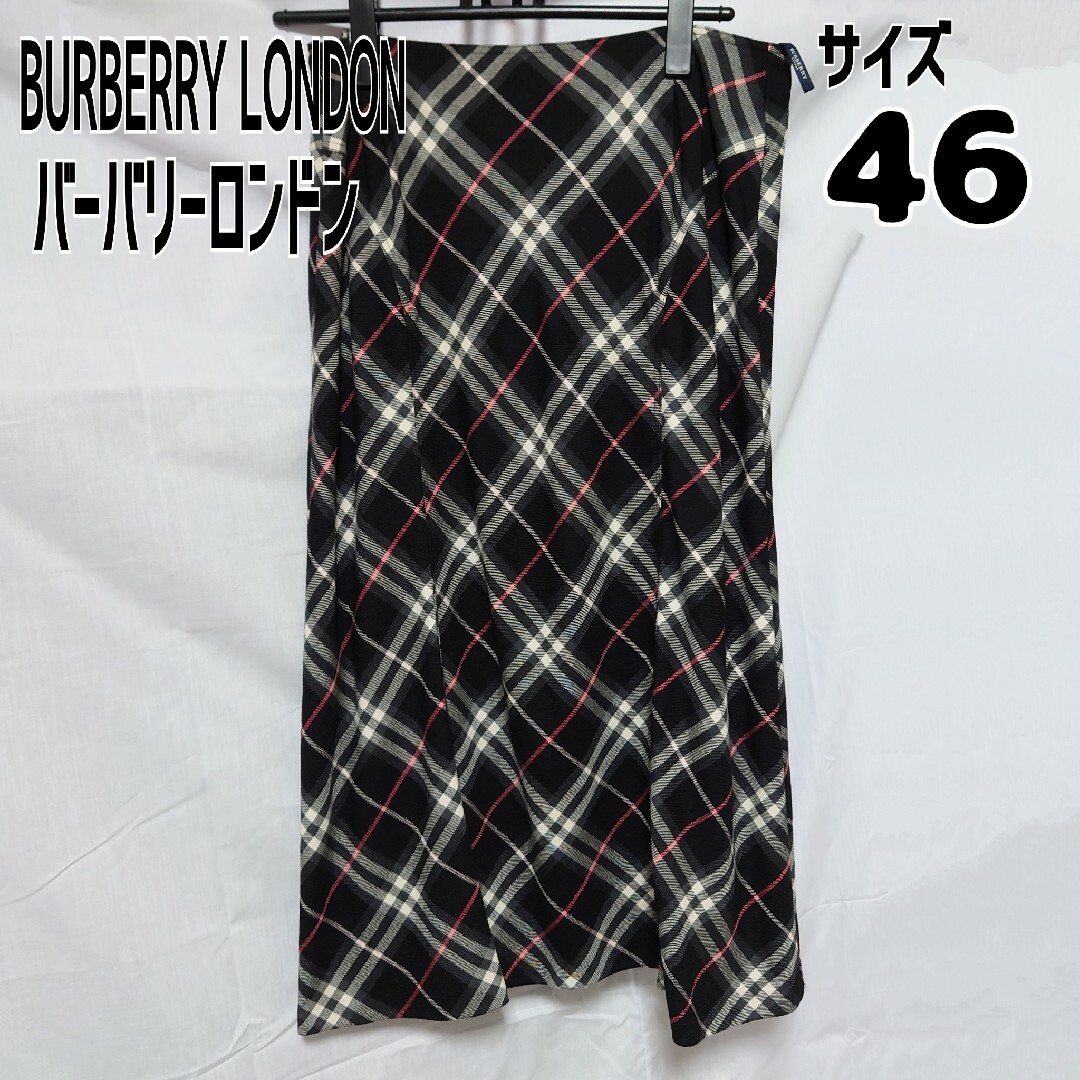 BURBERRY - バーバリーロンドン チェックスカート 黒 サイズ46の BURBERRY - バーバリーロンドン チェックスカート 黒 サイズ46の