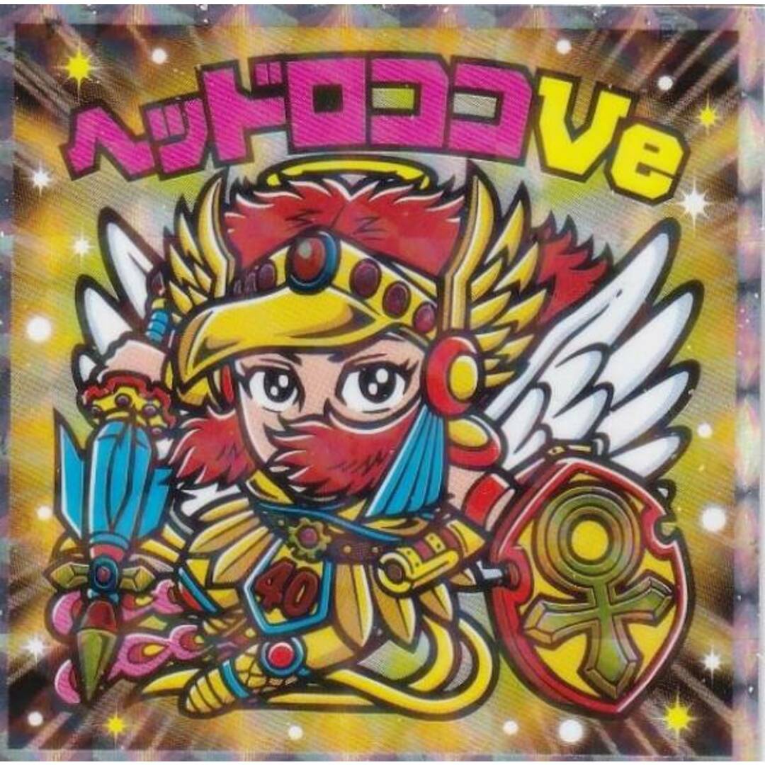 【S7 ヘッドロココVe (シークレット) 】 ヘッドだらけのビックリマンチョコ エンタメ/ホビーのアニメグッズ(その他)の商品写真