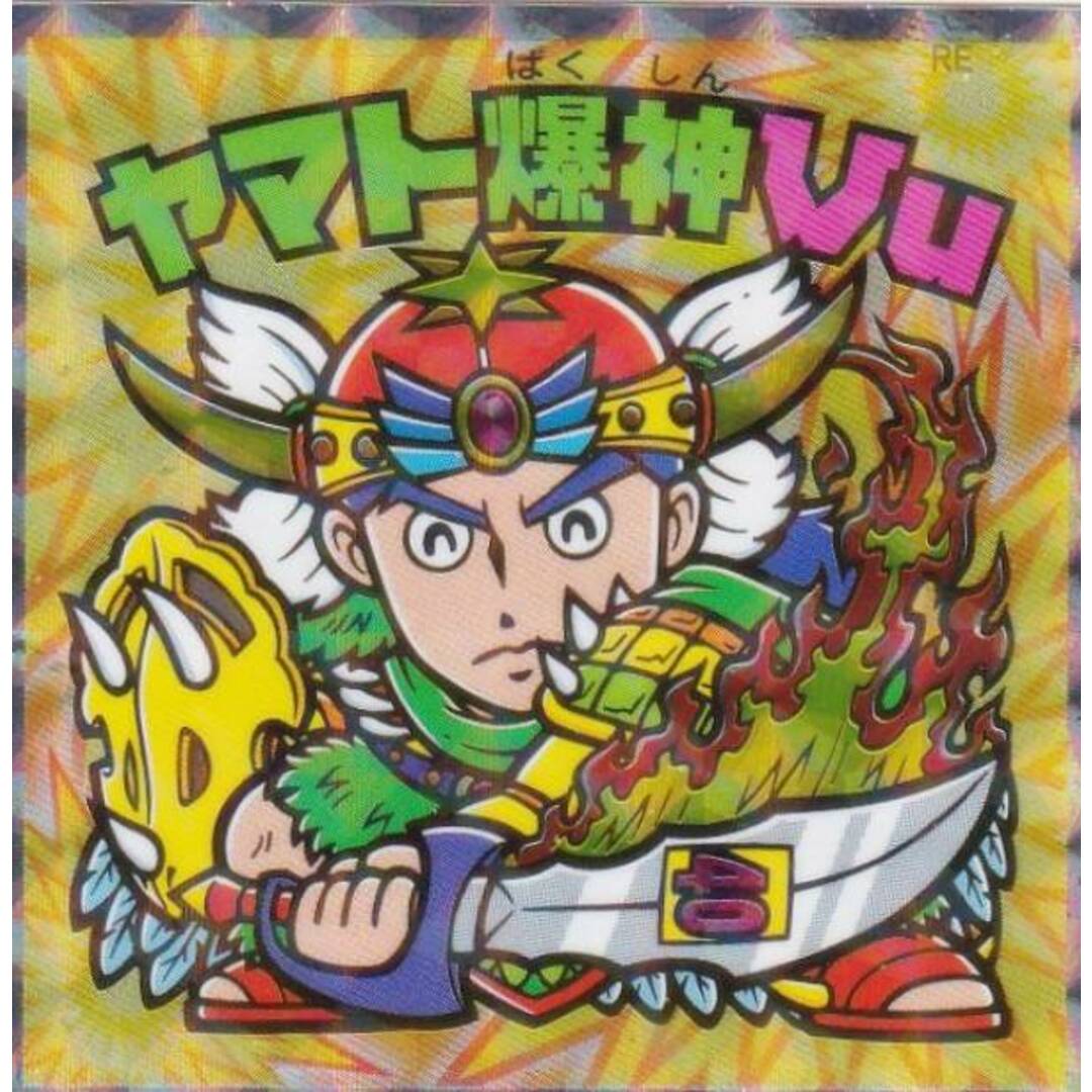 【S9 ヤマト爆神Vu (シークレット) 】 ヘッドだらけのビックリマンチョコ エンタメ/ホビーのアニメグッズ(その他)の商品写真