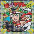 【S10 聖VヤマトG (シークレット) 】 ヘッドだらけのビックリマンチョコ
