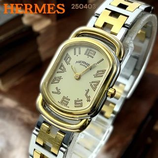 HERMES - HERMESエルメス Hウォッチミニ用 替えストラップ HERMES - HERMESエルメス Hウォッチミニ用 替えストラップ
