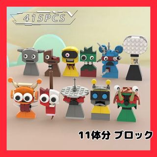 イッツアスモールワールド つみきの通販 by ♡即購入大歓迎 イッツアスモールワールド つみきの通販 by ♡即購入大歓迎