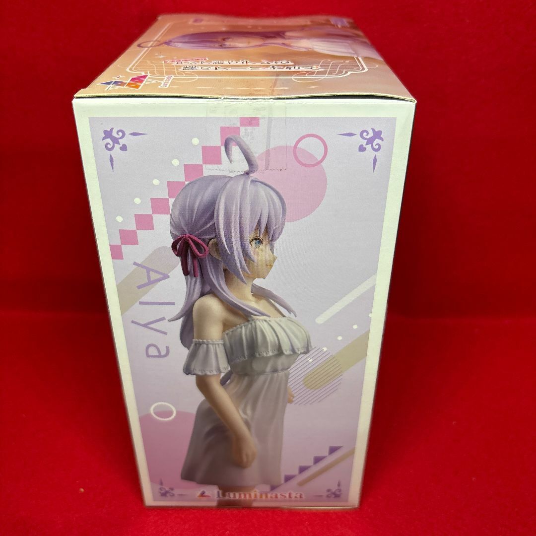 時々ボソッとロシア語でデレる隣のアーリャさん ワンピース エンタメ/ホビーのフィギュア(アニメ/ゲーム)の商品写真