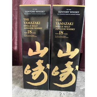 非売品 山崎 液色ディスプレイ 山崎50年の通販 by プリン's shop 非売品 山崎 液色ディスプレイ 山崎50年の通販 by プリン's shop