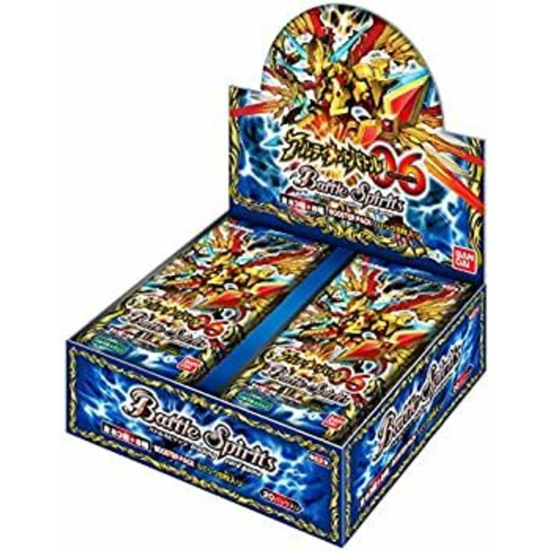 バトルスピリッツ アルティメットバトル06 ブースターパック(BOX バトルスピリッツ アルティメットバトル06 ブースターパック(BOX