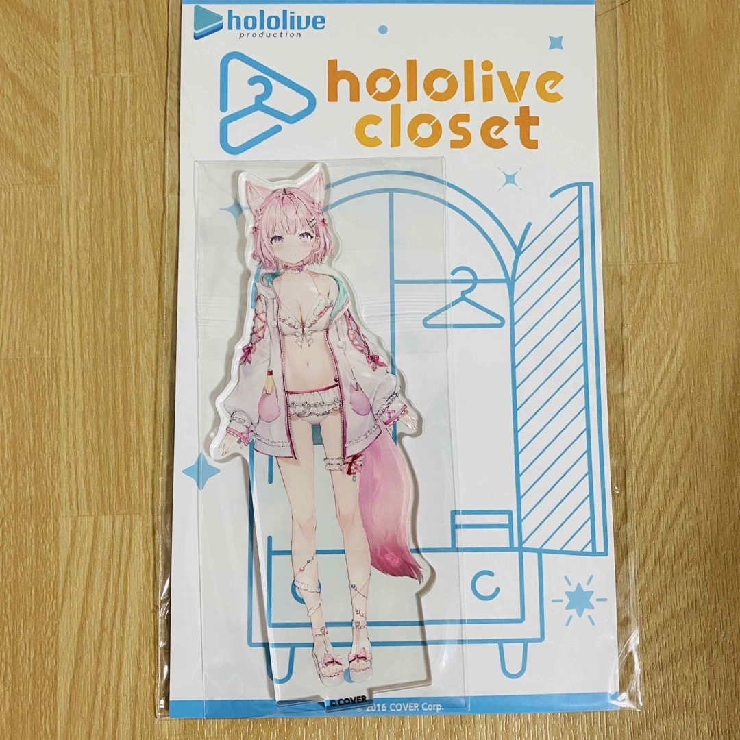 hololive(ホロライブ)の博衣こより アクリルスタンド パーカー水着 ホロライブ エンタメ/ホビーのおもちゃ/ぬいぐるみ(キャラクターグッズ)の商品写真