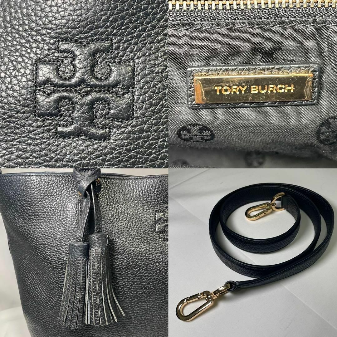 Tory Burch - 【未使用級】トリーバーチ 2way ショルダーバッグ Tory Burch - 【未使用級】トリーバーチ 2way ショルダーバッグ