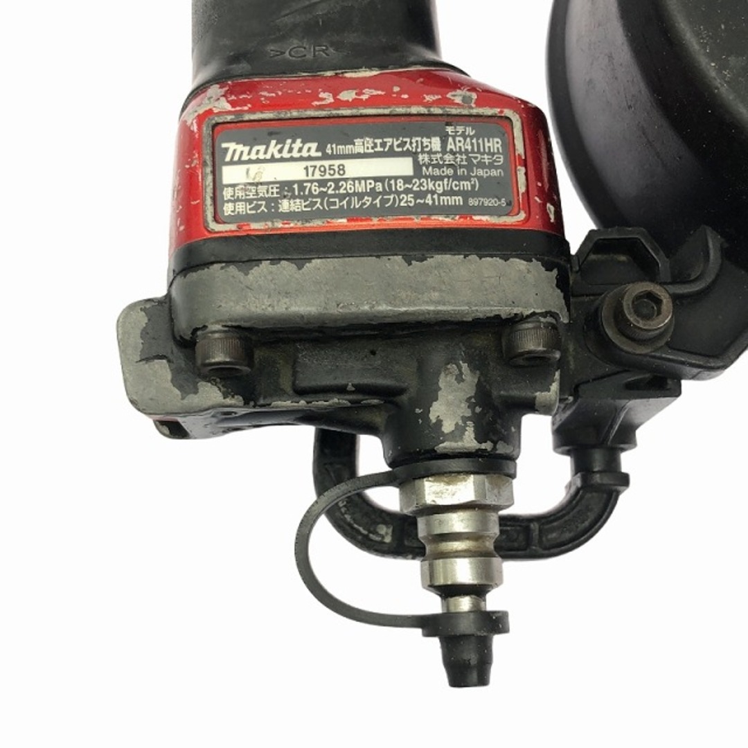 Makita - ☆中古品☆makita マキタ 25~41mm 高圧 エアビス打ち Makita - ☆中古品☆makita マキタ 25~41mm 高圧 エアビス打ち
