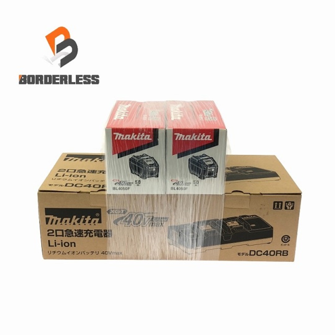Makita - ☆未使用品 3点セット☆makita マキタ 40Vmax 5.0Ah Makita - ☆未使用品 3点セット☆makita マキタ 40Vmax 5.0Ah