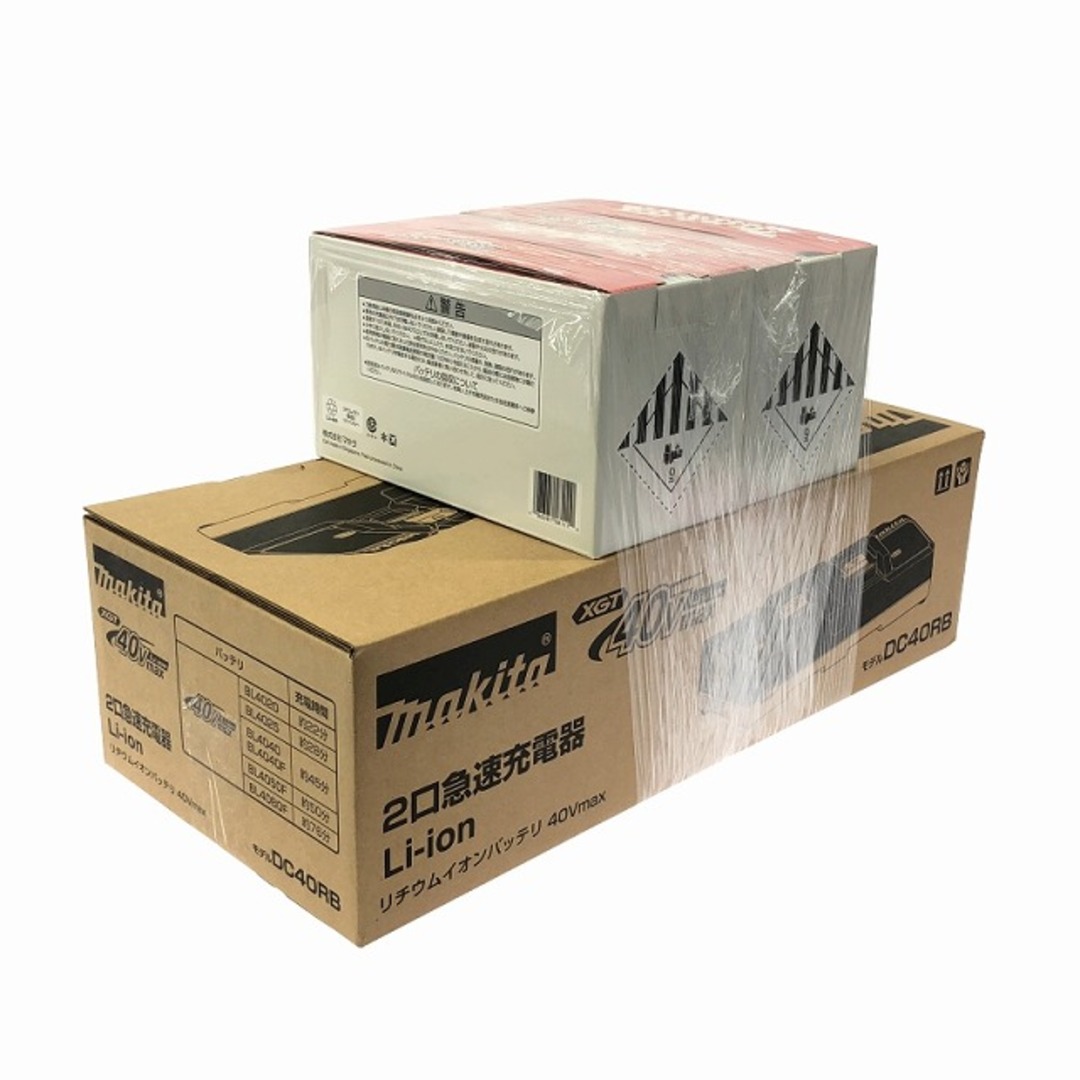 Makita - ☆未使用品 3点セット☆makita マキタ 40Vmax 5.0Ah Makita - ☆未使用品 3点セット☆makita マキタ 40Vmax 5.0Ah