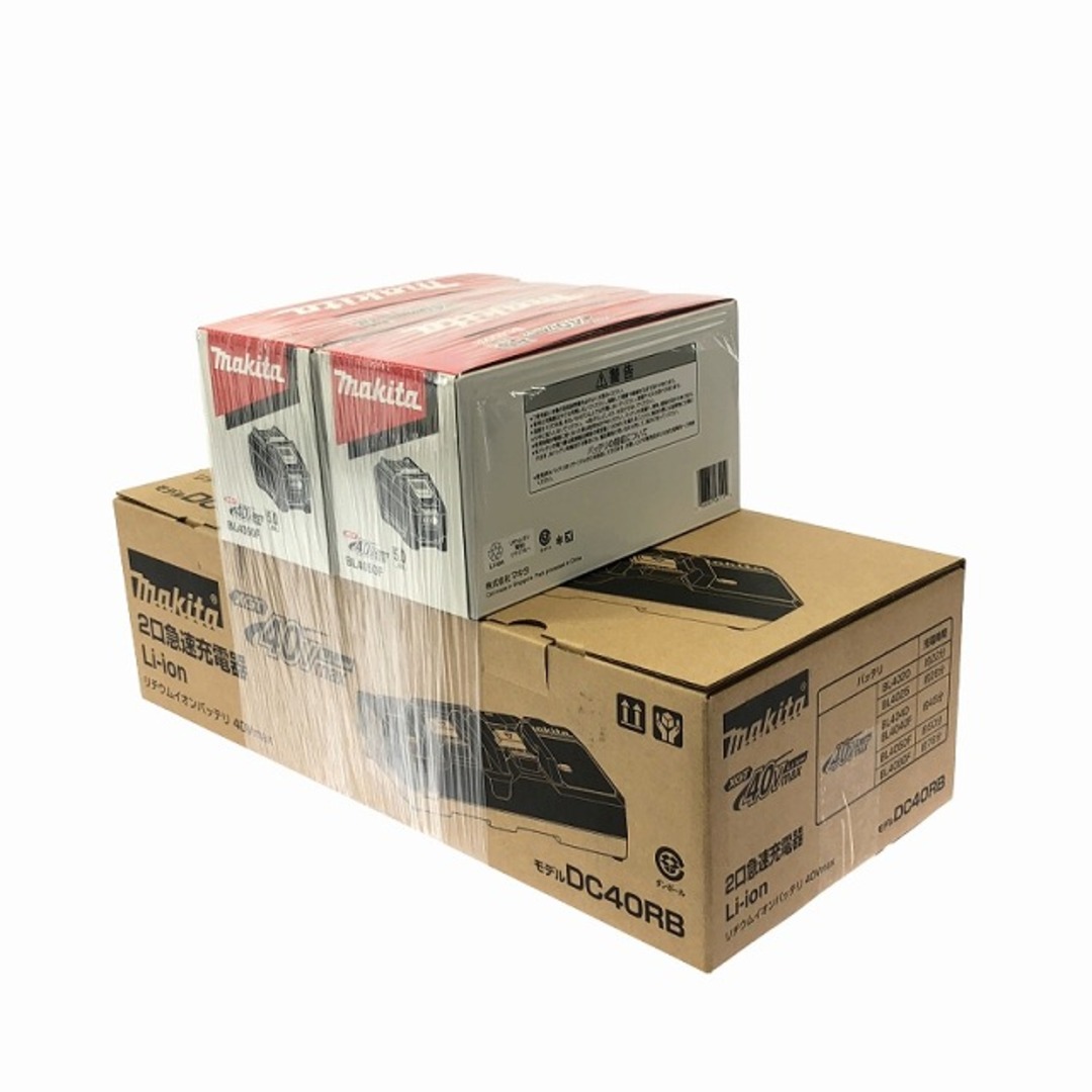 Makita - ☆未使用品 3点セット☆makita マキタ 40Vmax 5.0Ah Makita - ☆未使用品 3点セット☆makita マキタ 40Vmax 5.0Ah