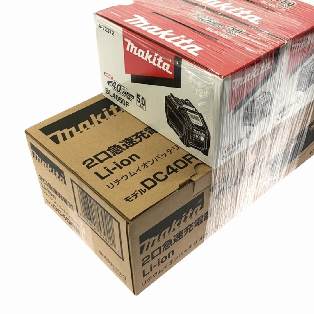 Makita - ☆未使用品 3点セット☆makita マキタ 40Vmax 5.0Ah Makita - ☆未使用品 3点セット☆makita マキタ 40Vmax 5.0Ah