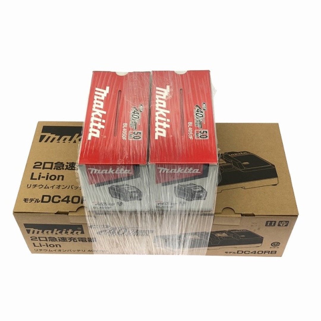 Makita - ☆未使用品 3点セット☆makita マキタ 40Vmax 5.0Ah Makita - ☆未使用品 3点セット☆makita マキタ 40Vmax 5.0Ah