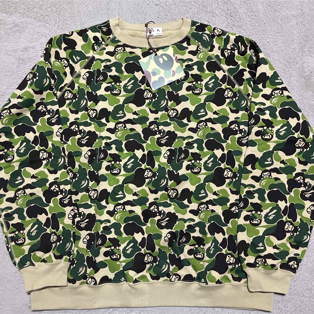 A BATHING APE - APE BAPE KAWS BABY MILO CAMO パーカー A BATHING APE - APE BAPE KAWS BABY MILO CAMO パーカー