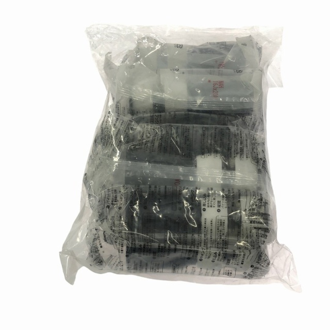 ☆未使用品☆Bridgestone ブリヂストン HIVP変換継手 NAH16J×20A ☆未使用品☆Bridgestone ブリヂストン HIVP変換継手 NAH16J×20A