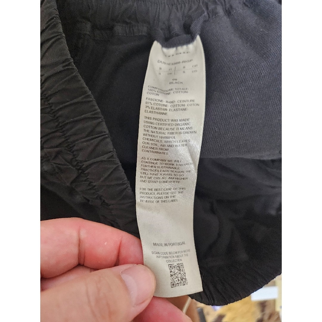 Rick Owens - rick owens drkshdw 25ss DRAWSTRING PODSの通販 Rick Owens - rick owens drkshdw 25ss DRAWSTRING PODSの通販