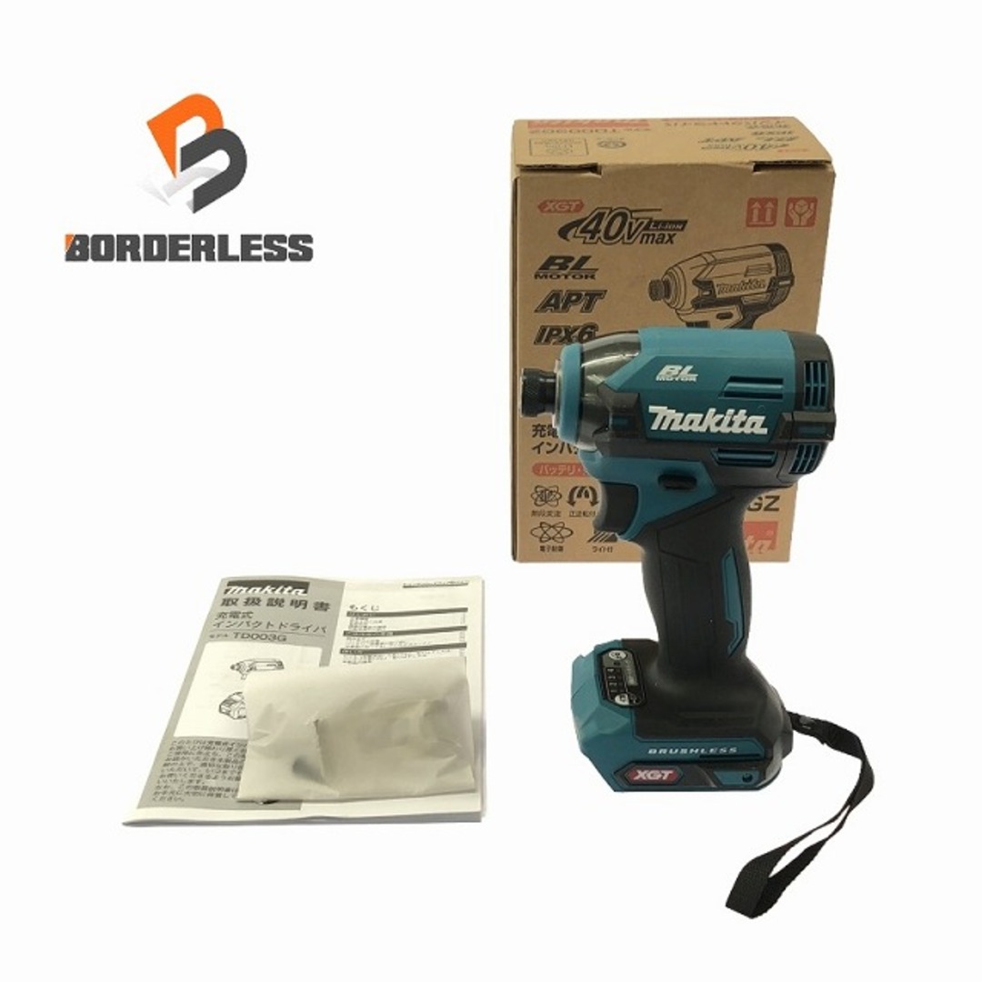 Makita - ☆未使用品☆makita マキタ 40Vmax 充電式インパクト Makita - ☆未使用品☆makita マキタ 40Vmax 充電式インパクト