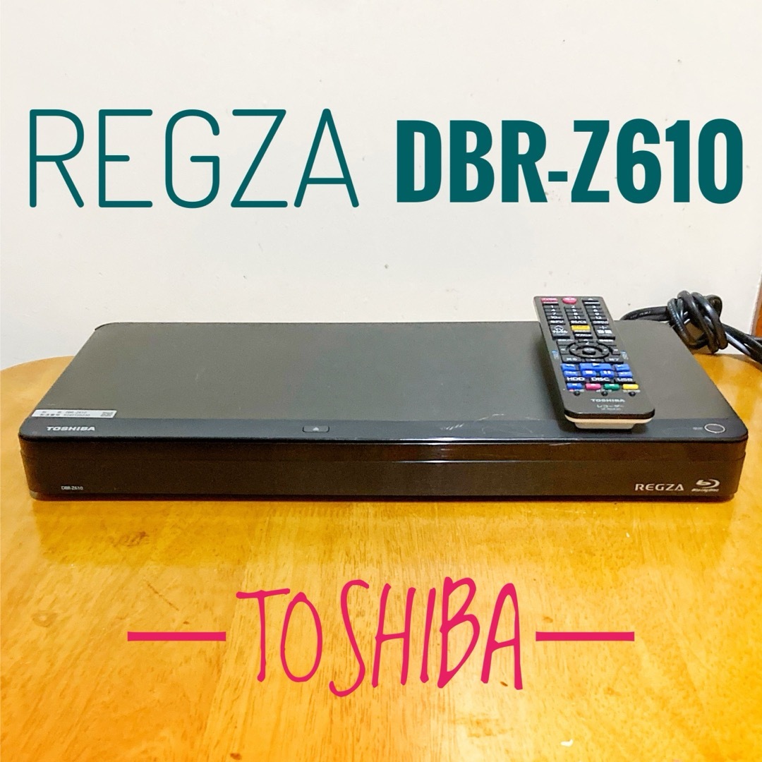 東芝 - TOSHIBA 東芝 ブルーレイレコーダー HDD 500GB 2 東芝 - TOSHIBA 東芝 ブルーレイレコーダー HDD 500GB 2