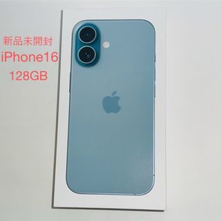 iPhone - SIMフリー☆新品未開封☆iPhone16 128GB☆ティール☆料 iPhone - SIMフリー☆新品未開封☆iPhone16 128GB☆ティール☆料