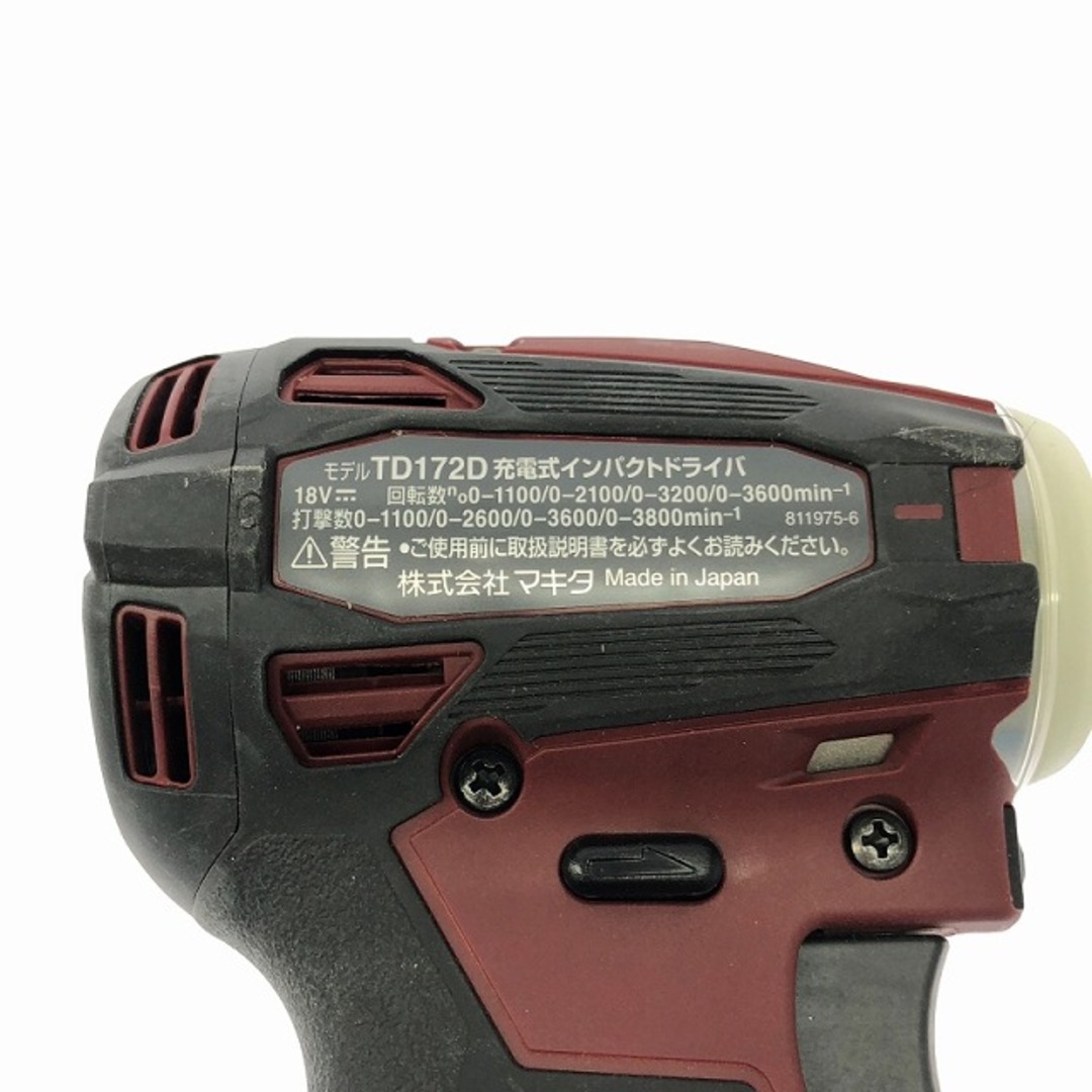 Makita - ☆極美品☆makita マキタ 18V 充電式インパクト Makita - ☆極美品☆makita マキタ 18V 充電式インパクト