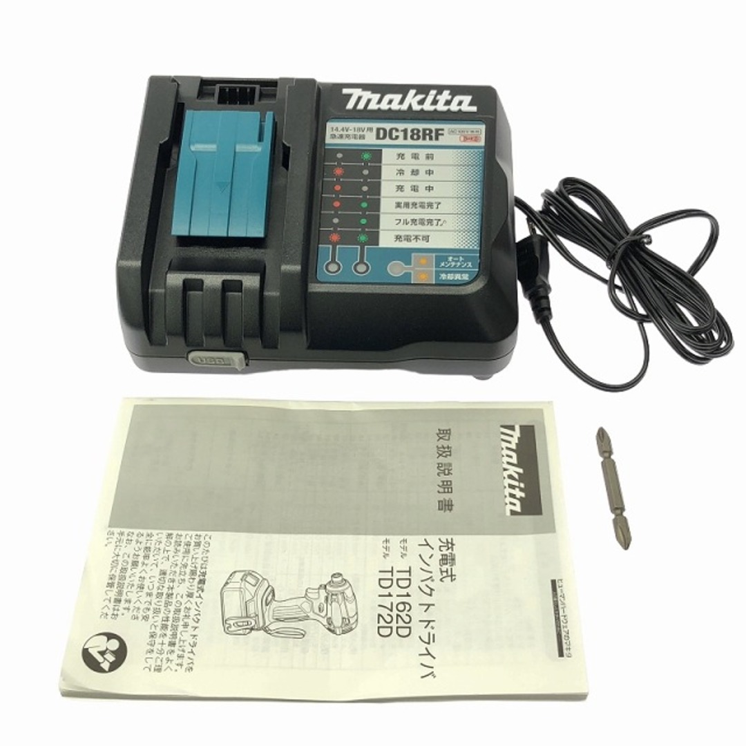 Makita - ☆極美品☆makita マキタ 18V 充電式インパクト Makita - ☆極美品☆makita マキタ 18V 充電式インパクト