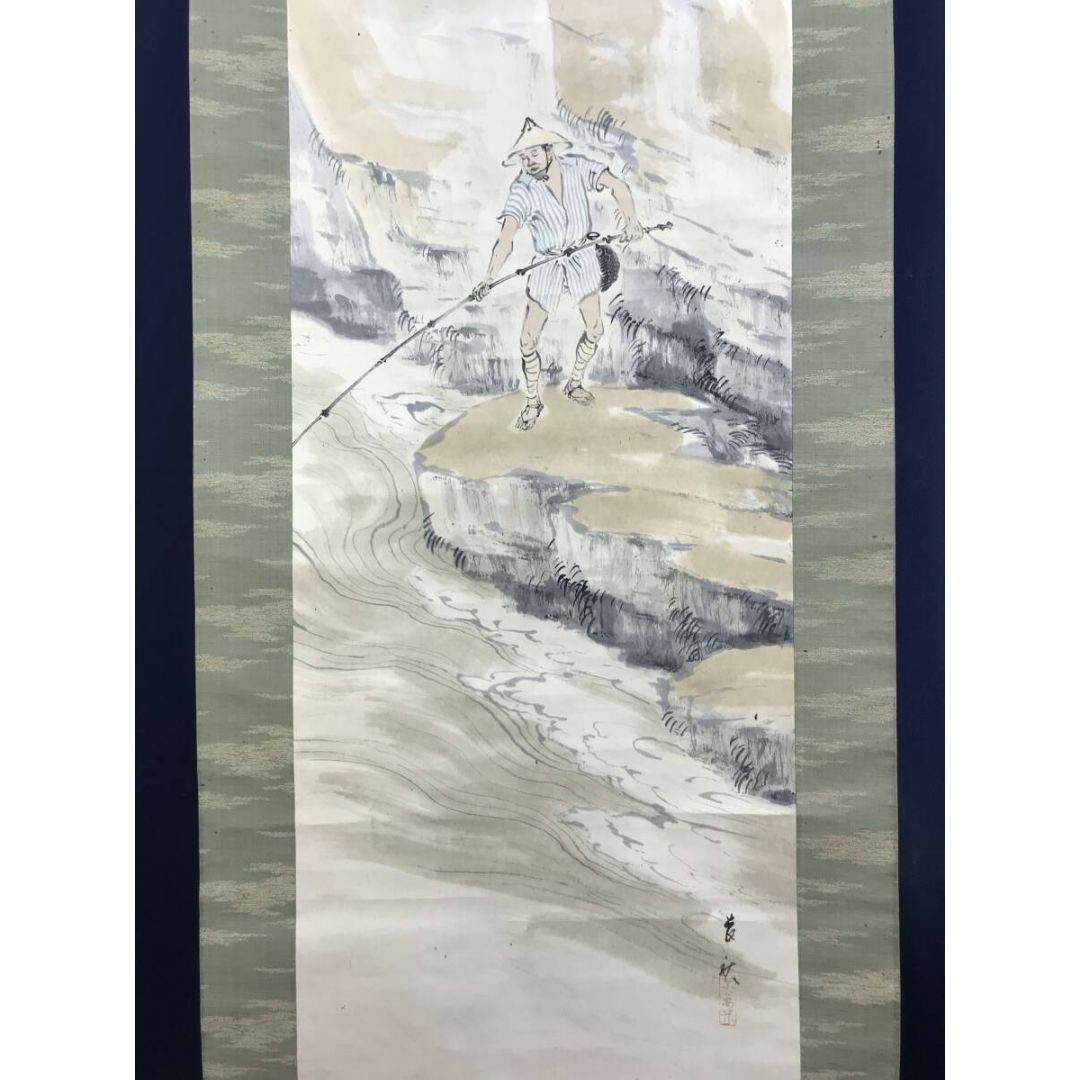 真作/磯田長秋/山水釣人図/山水図/掛軸☆宝船☆AF-610の通販 by 真作/磯田長秋/山水釣人図/山水図/掛軸☆宝船☆AF-610の通販 by