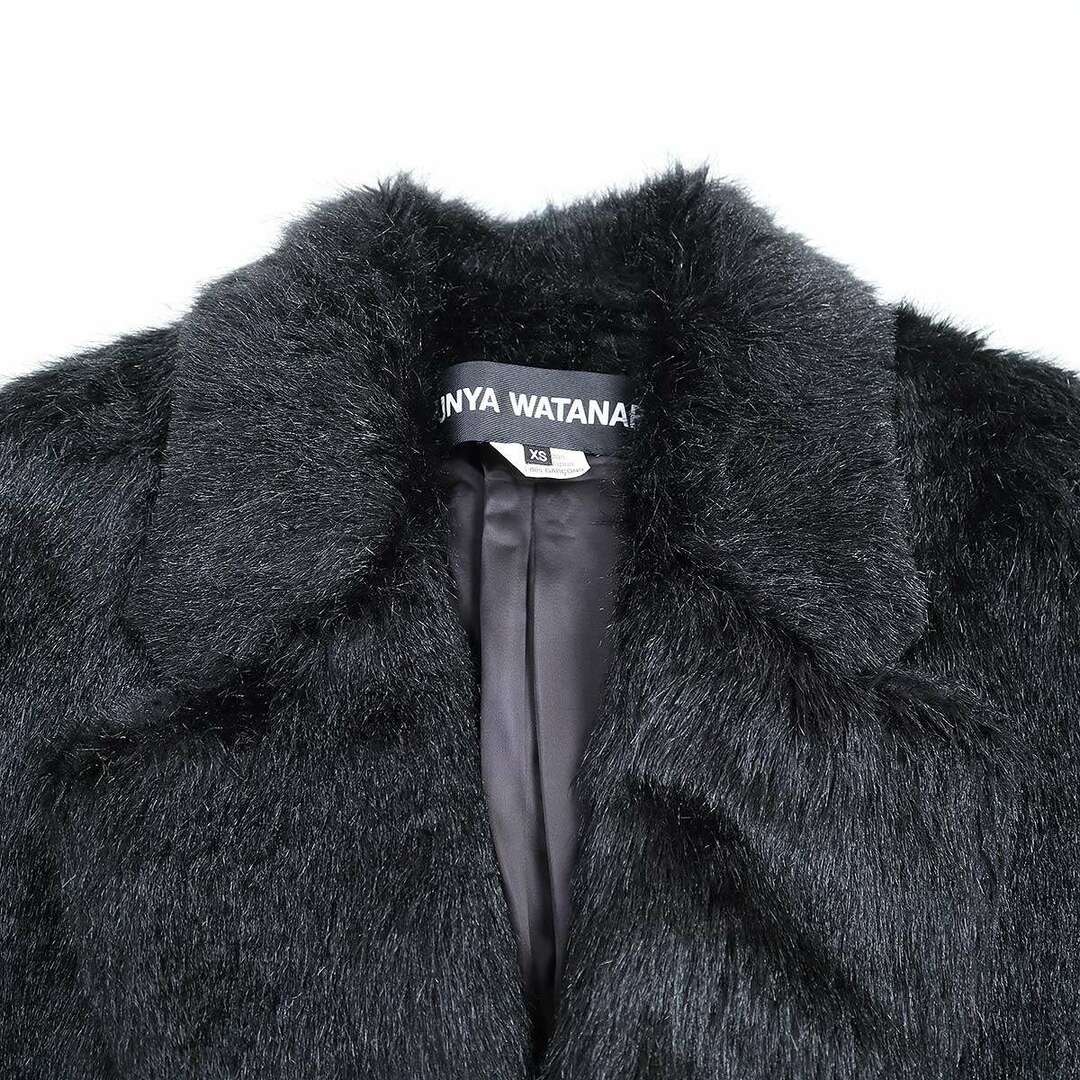 JUNYA WATANABE - JUNYA WATANABE ジュンヤワタナベ 23AW JUNYA WATANABE - JUNYA WATANABE ジュンヤワタナベ 23AW