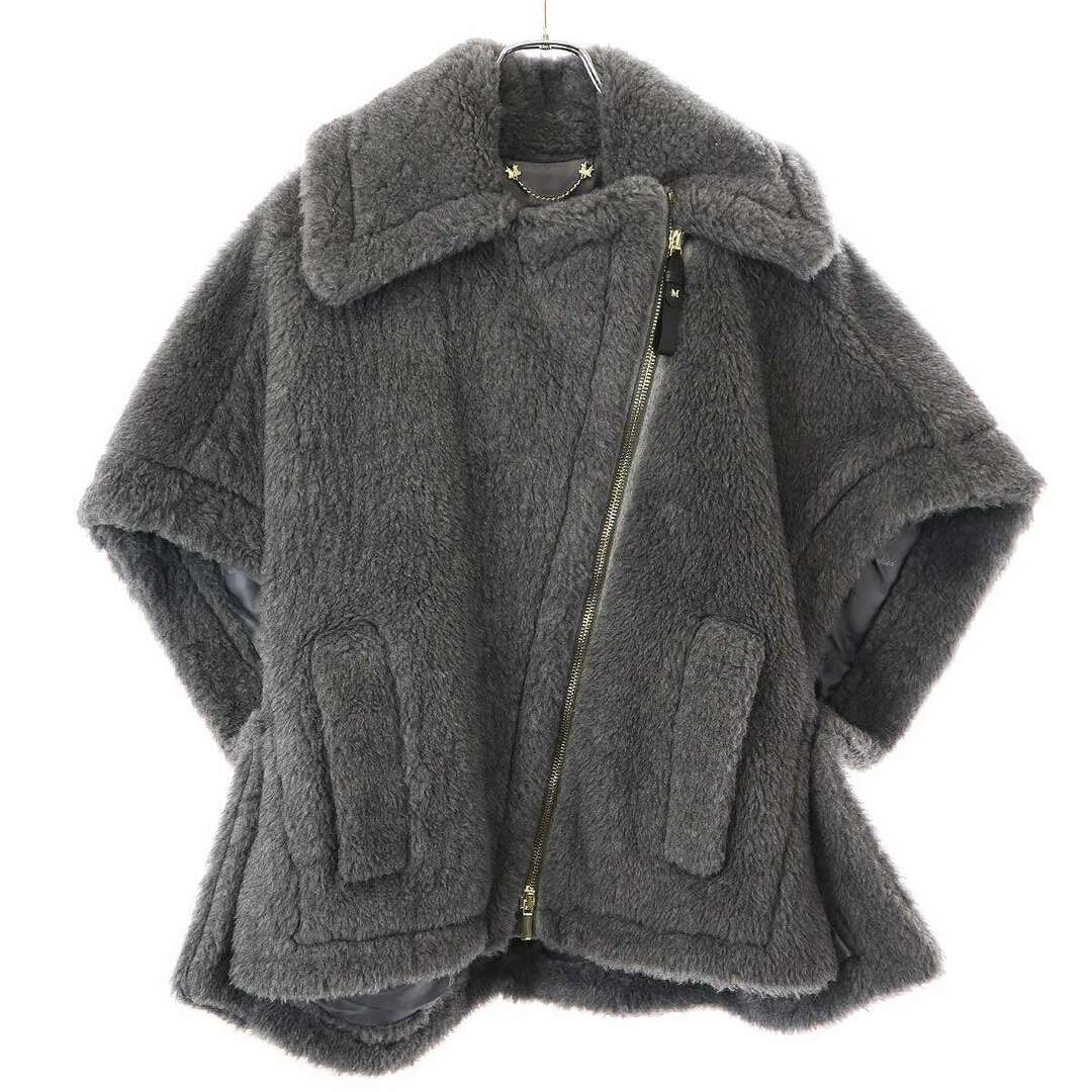Max Mara - MaxMara マックスマーラ テディベア ポンチョ ケープ Max Mara - MaxMara マックスマーラ テディベア ポンチョ ケープ
