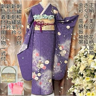 辻が花小紋と名古屋帯4点セット742の通販 by こなじろう.'s shop 辻が花小紋と名古屋帯4点セット742の通販 by こなじろう.'s shop