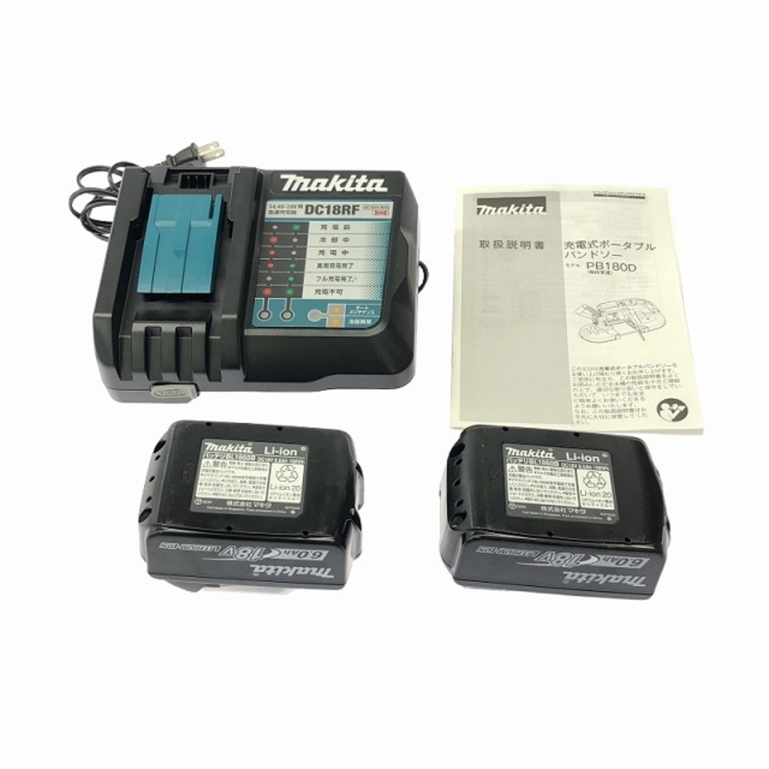 Makita - ☆極美品☆ makita マキタ 18V 充電式ポータブル Makita - ☆極美品☆ makita マキタ 18V 充電式ポータブル