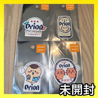 名探偵コナン トレーディングメタリック缶バッジI 安室透 降谷零 名探偵コナン トレーディングメタリック缶バッジI 安室透 降谷零