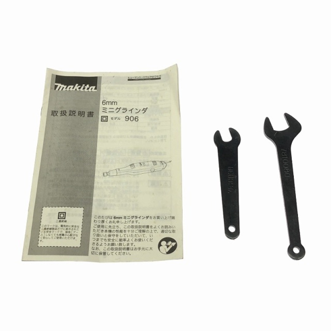 Makita - ☆中古品☆makita マキタ 100V 6mm ミニグラインダー Makita - ☆中古品☆makita マキタ 100V 6mm ミニグラインダー
