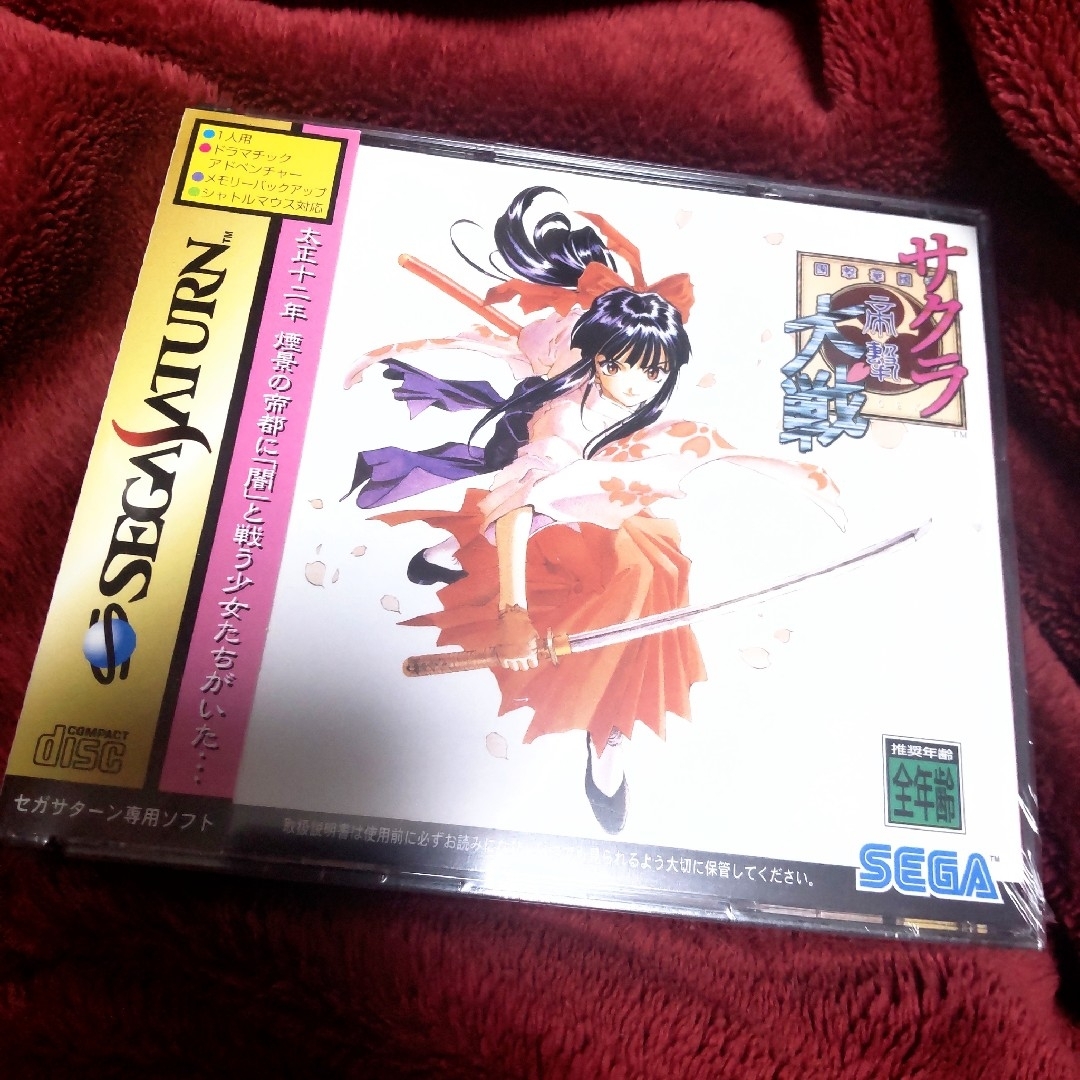 SEGA - 【セガサターン】サクラ大戦【新品未開封】の通販 by さ SEGA - 【セガサターン】サクラ大戦【新品未開封】の通販 by さ