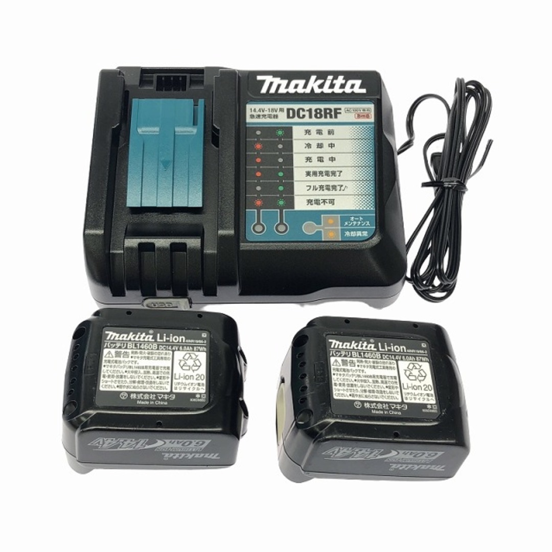 Makita - ☆美品☆makita マキタ 14.4V 充電式4モードインパクト Makita - ☆美品☆makita マキタ 14.4V 充電式4モードインパクト