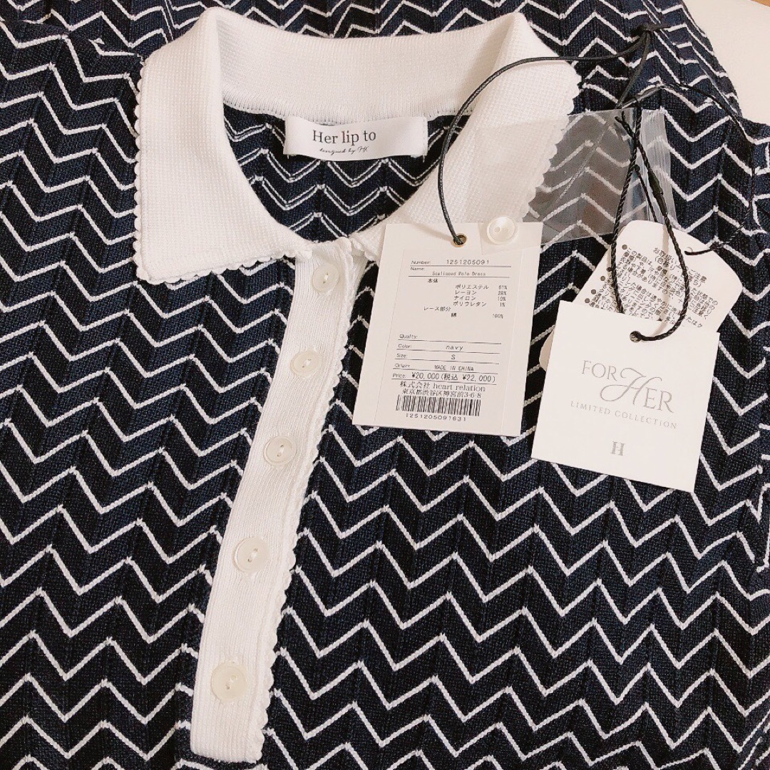 Her lip to - herlipto Scalloped Polo Dressの通販 by Her lip to - herlipto Scalloped Polo Dressの通販 by