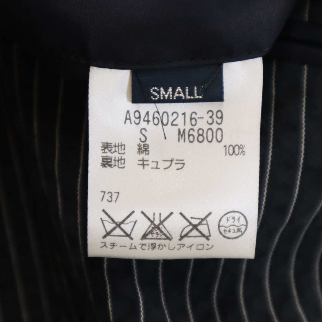 AQUA SCUTUM - 古着 Aquascutum アクアスキュータム 日本製 AQUA SCUTUM - 古着 Aquascutum アクアスキュータム 日本製