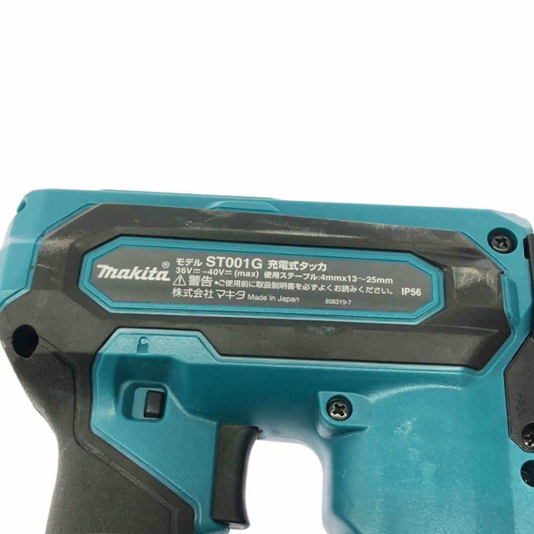 Makita - ☆極美品☆ makita マキタ 40Vmax 充電式タッカー Makita - ☆極美品☆ makita マキタ 40Vmax 充電式タッカー