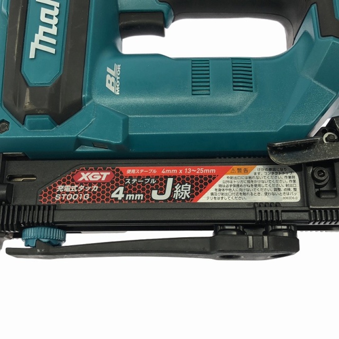 Makita - ☆極美品☆ makita マキタ 40Vmax 充電式タッカー Makita - ☆極美品☆ makita マキタ 40Vmax 充電式タッカー