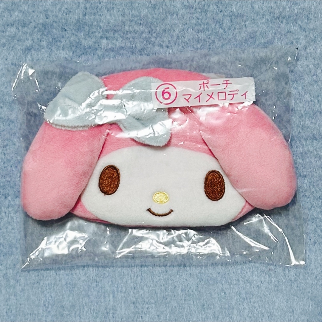 サンリオ(サンリオ)のサンリオ 当たりくじ マイメロ エンタメ/ホビーのおもちゃ/ぬいぐるみ(キャラクターグッズ)の商品写真
