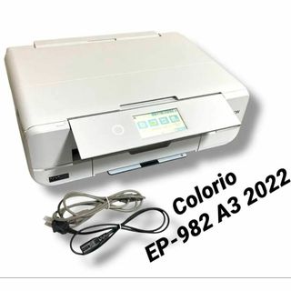 EPSON - 未使用 EW-056A プリンター 本体 エプソン コピー機 EPSON - 未使用 EW-056A プリンター 本体 エプソン コピー機