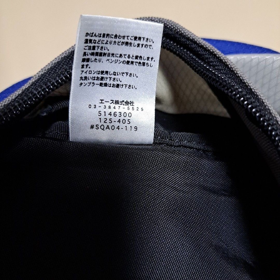 adidas - 90s ヴィンテージ adidas ワンショルダーバッグ y2k adidas - 90s ヴィンテージ adidas ワンショルダーバッグ y2k