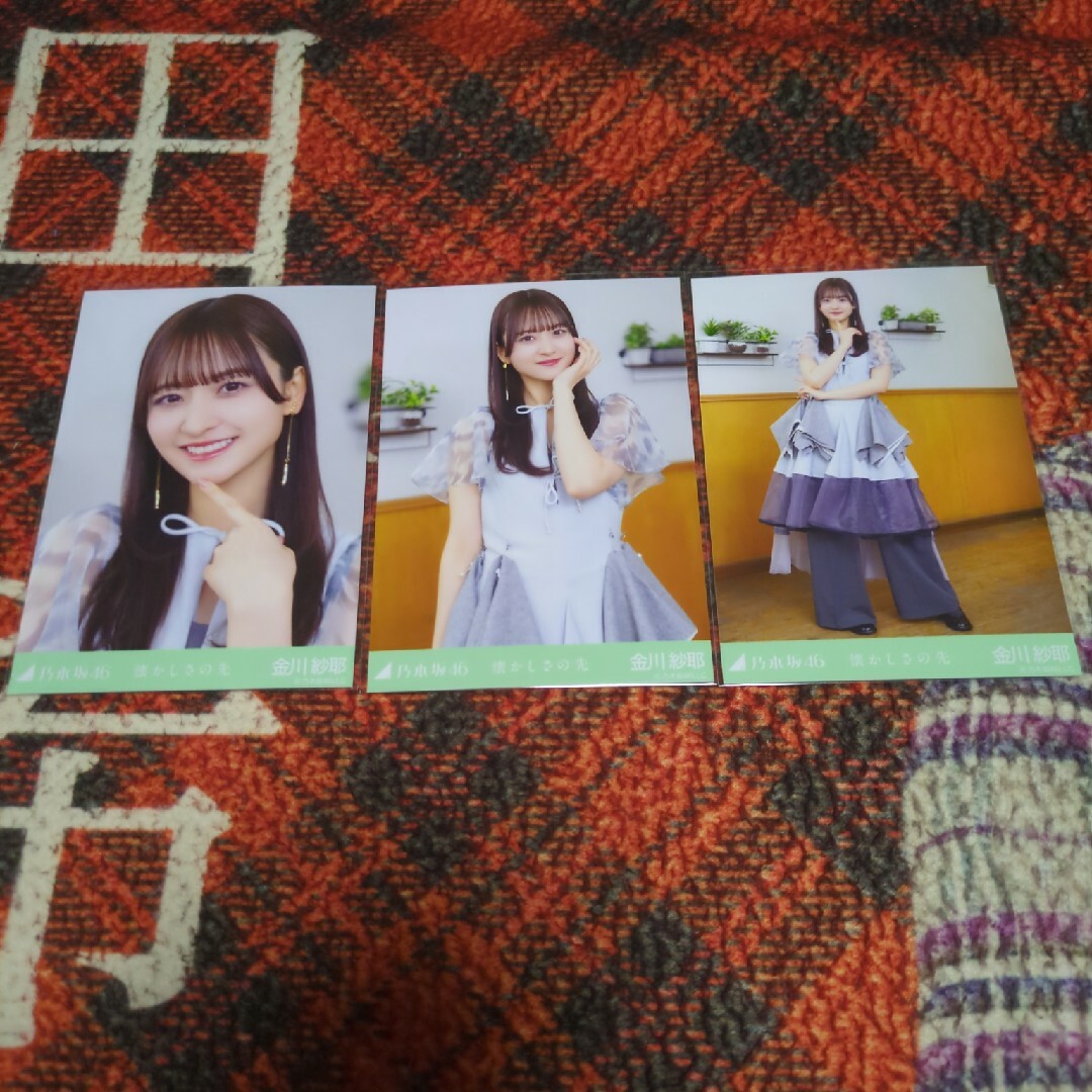 乃木坂46 懐かしさの先 金川紗耶 エンタメ/ホビーのタレントグッズ(アイドルグッズ)の商品写真