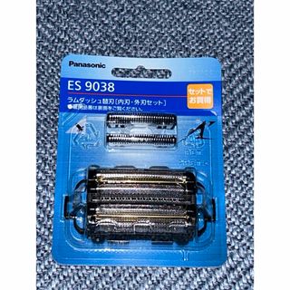 Panasonic - 高年式パナソニック一人暮らし家電セット❗️大阪 Panasonic - 高年式パナソニック一人暮らし家電セット❗️大阪