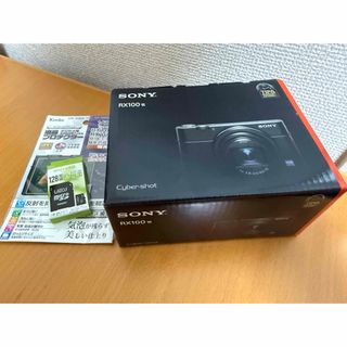 SONY - SONY Cyber-shot(サイバーショット) RX100 VI 新品の通販 SONY - SONY Cyber-shot(サイバーショット) RX100 VI 新品の通販