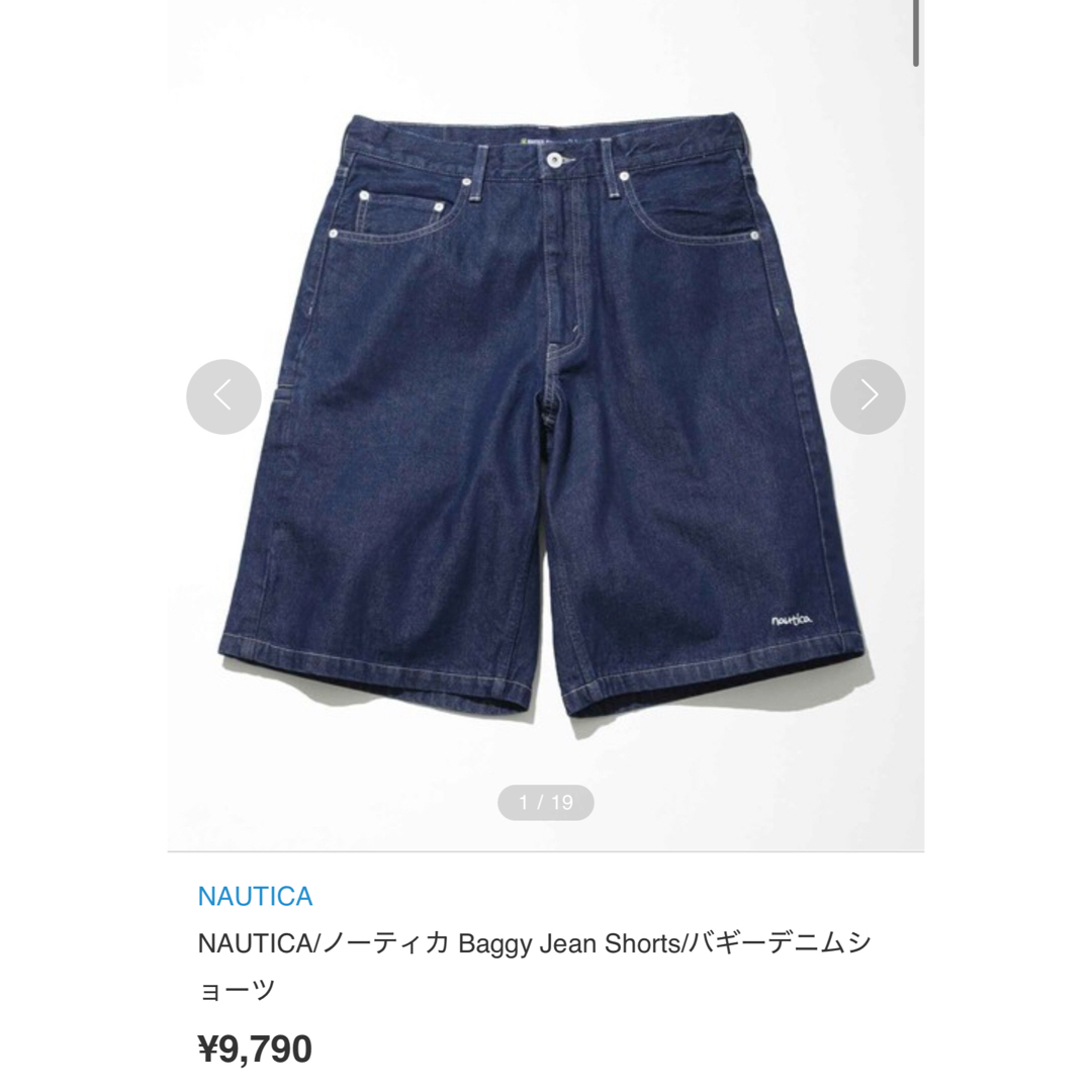 NAUTICA - 定価9790円!NAUTICA Baggy Jean Shorts バギーデニム NAUTICA - 定価9790円!NAUTICA Baggy Jean Shorts バギーデニム