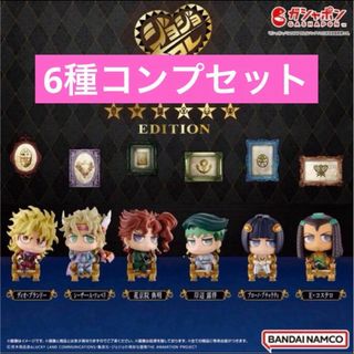 JOJO - ジョジョキャラバン SBR 箔押しクリアカードコレクション JOJO - ジョジョキャラバン SBR 箔押しクリアカードコレクション