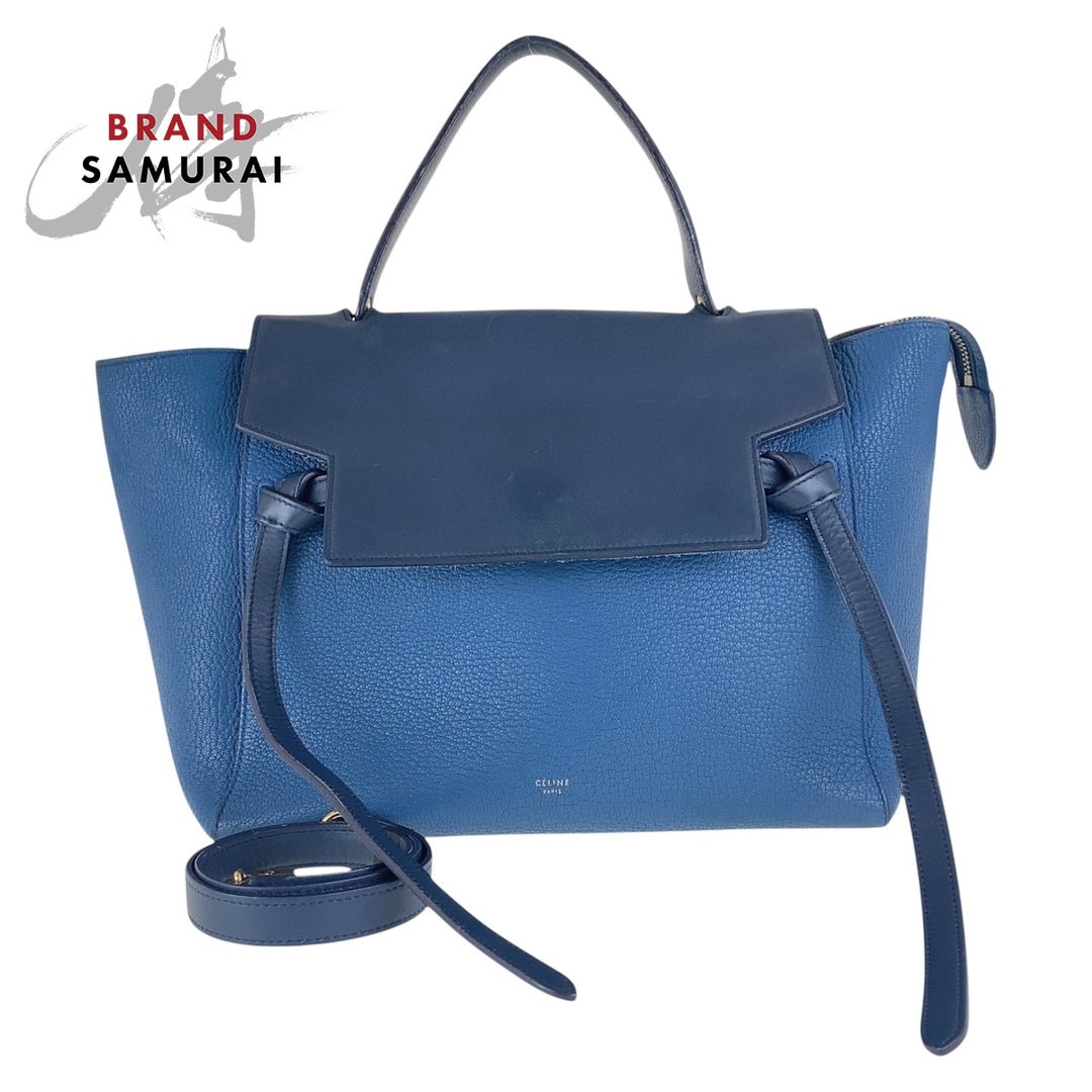 CELINE - CELINE セリーヌ ベルトバッグ バイカラー ブラー CELINE - CELINE セリーヌ ベルトバッグ バイカラー ブラー