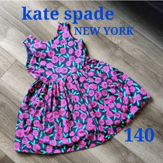 kate spade NEW YORK(ワンピース)のフリマアイテム一覧 kate spade NEW YORK(ワンピース)のフリマアイテム一覧