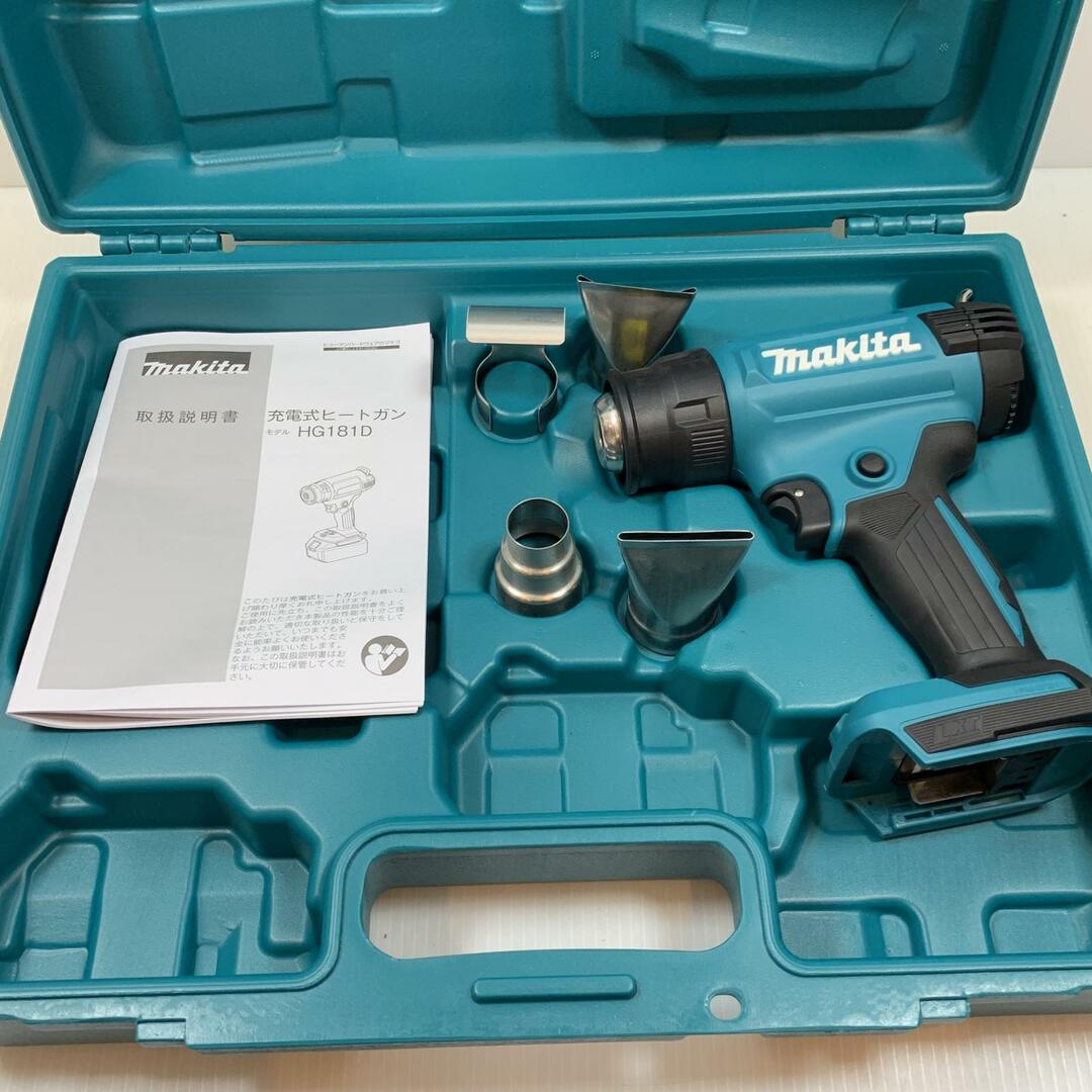 Makita - κκMAKITA マキタ 工具 ヒートガン コードレス式 18v Makita - κκMAKITA マキタ 工具 ヒートガン コードレス式 18v