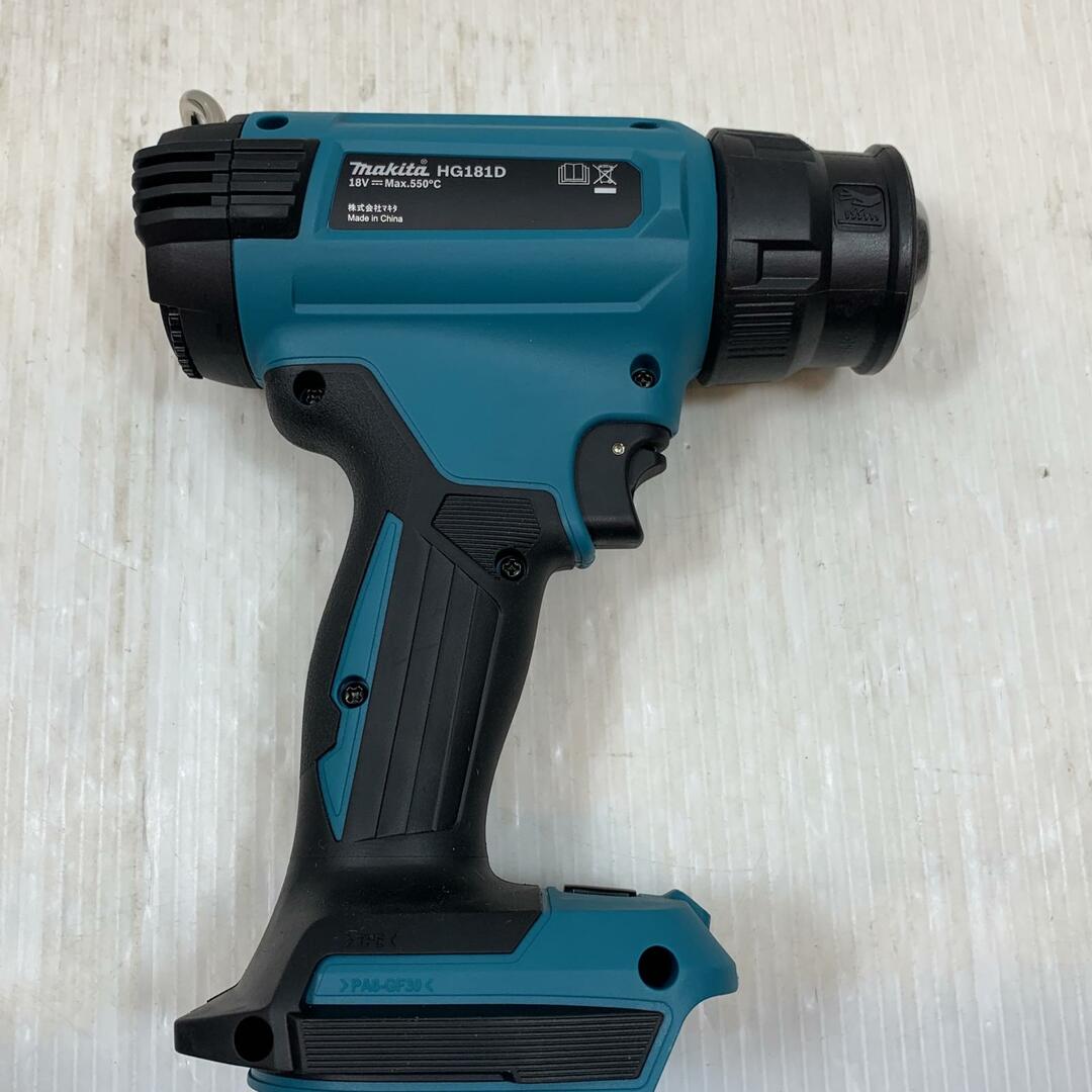 Makita - κκMAKITA マキタ 工具 ヒートガン コードレス式 18v Makita - κκMAKITA マキタ 工具 ヒートガン コードレス式 18v